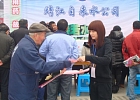 3.15宣傳活動